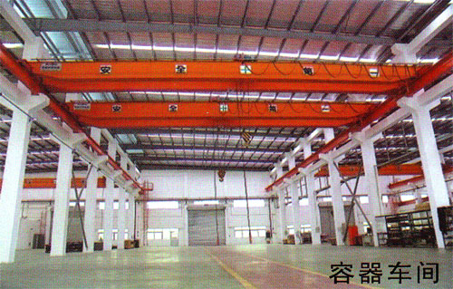 安達(dá)金路機械容器車間